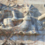 Relief am Krochhaus